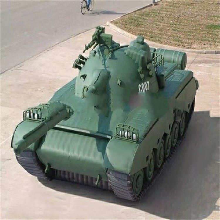 渭滨充气军用坦克详情图