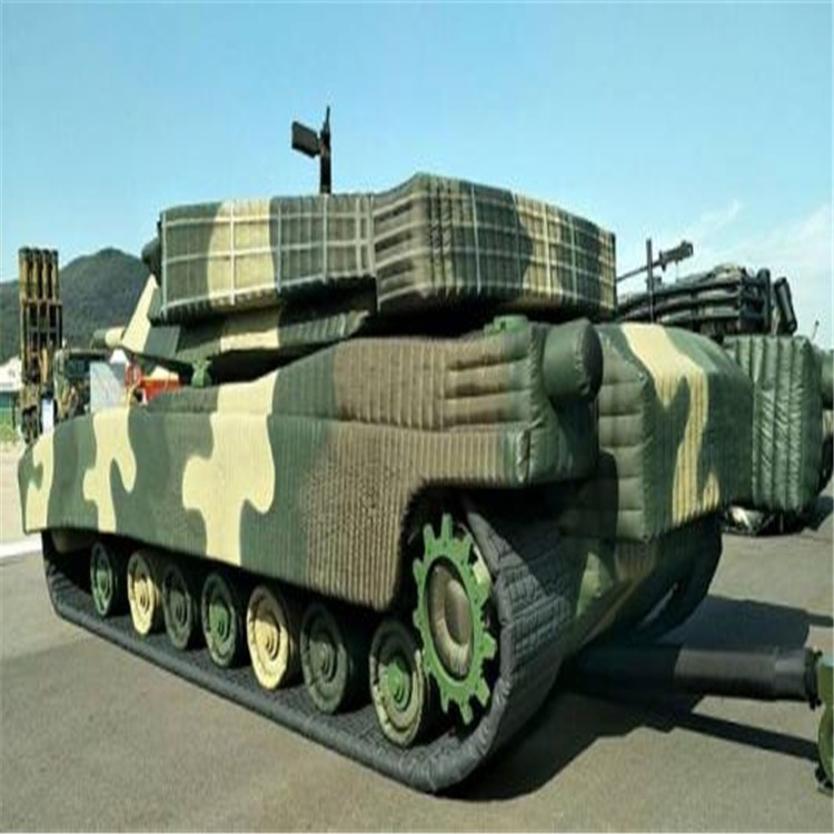 渭滨充气坦克战车